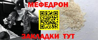 ешки Рязань
