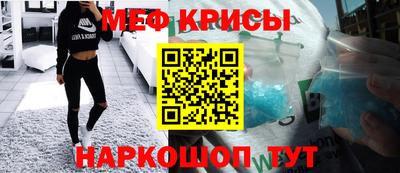 ешки Рязань