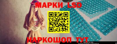 наркотики Пушкино