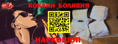 ешки Рязань
