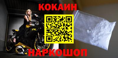 a pvp Рыбинск