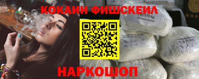 ешки Рязань