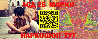 a pvp Рыбинск