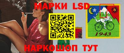 мяу мяу кристалл Рузаевка