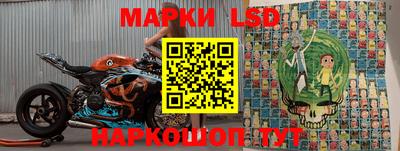 мяу мяу кристалл Рузаевка