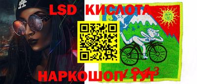 ешки Рязань