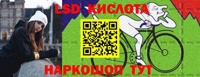 ешки Рязань