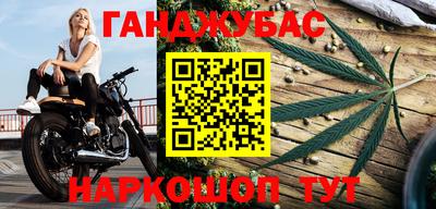 a pvp Рыбинск