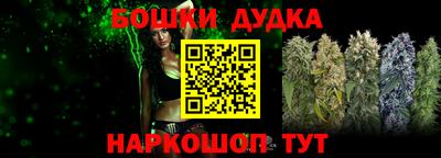 a pvp Рыбинск