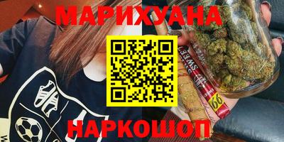 ешки Рязань