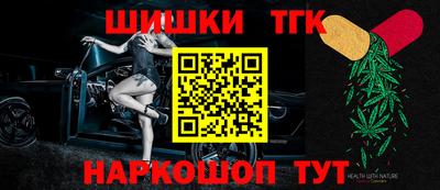 крисы Пугачёв