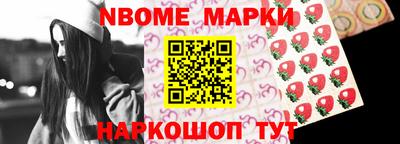 мяу мяу кристалл Рузаевка