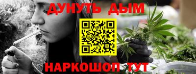 ешки Рязань