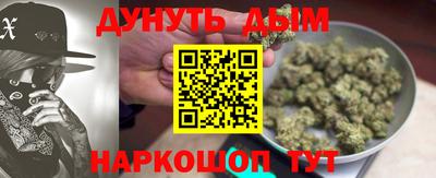 ешки Рязань