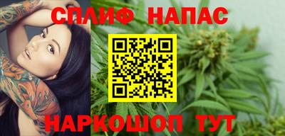 ешки Рязань