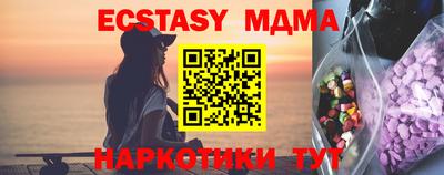 ешки Рязань