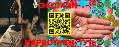 a pvp Рыбинск