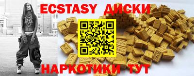 a pvp Рыбинск