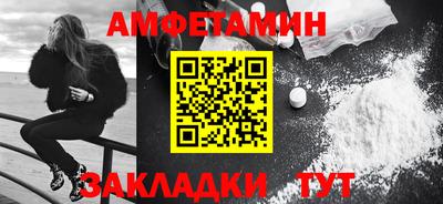 ешки Рязань