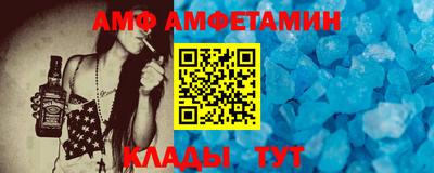 a pvp Рыбинск