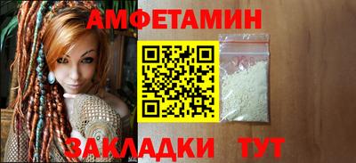 a pvp Рыбинск
