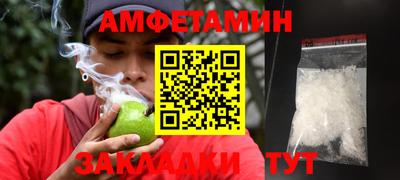 a pvp Рыбинск