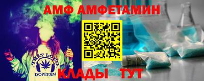 a pvp Рыбинск
