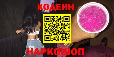 ешки Рязань