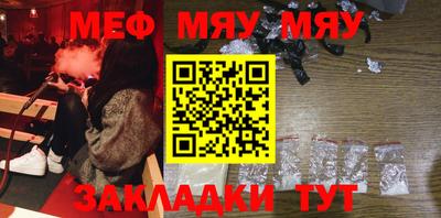 a pvp Рыбинск