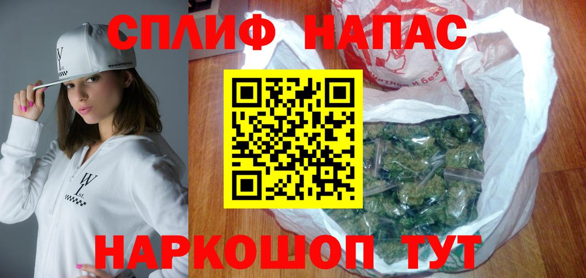 Бошки марихуана индика Ржев